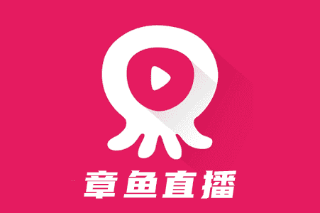 章魚直播