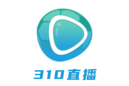 名稱：310直播